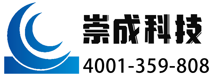 山東崇成科技，濰坊市銘科電子有限公司